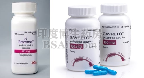 服用Gavreto普拉西替尼pralsetinib需要注意哪些方面？