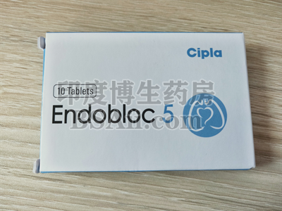 Endobloc治疗效果好吗？
