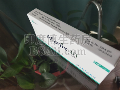 阿法替尼afatinib吃多长时间有效果？