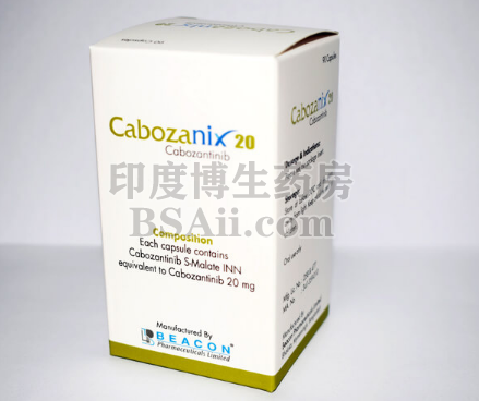 Cabozanix治疗肝癌效果好不好？
