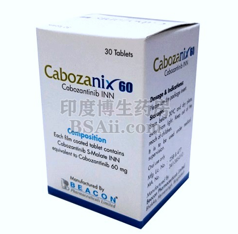 <b>服用Cabozanix有哪些副作用？</b>药厂实拍