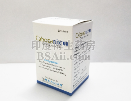 <b>Cabozanix80mg价格是多少？</b>药厂实拍