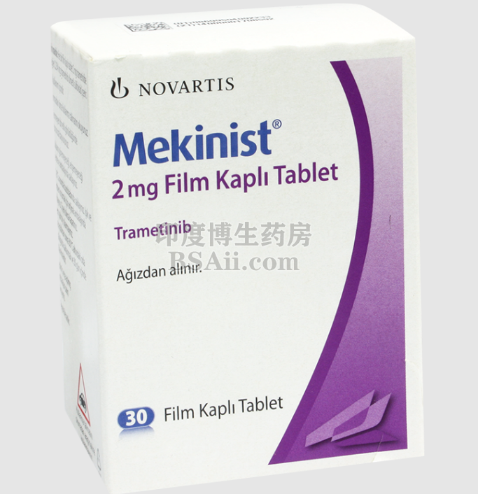 <b>mekinist吃几天有效果？</b>药厂实拍