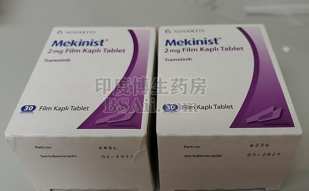 <b>mekinist曲美替尼吃多久会耐药？</b>药厂实拍