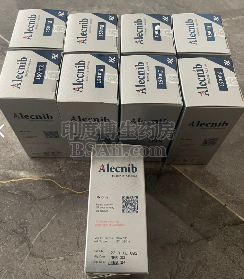 alecnib饮食有哪些禁忌？