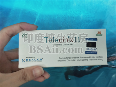 <b>吃托法替布后多久可以见效？</b>药厂实拍