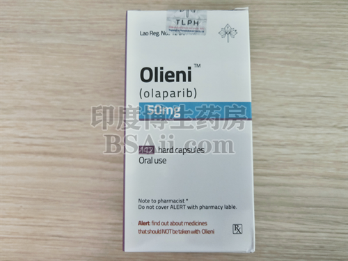 服用奥拉帕利(olaparib)后皮肤红疹怎么办？