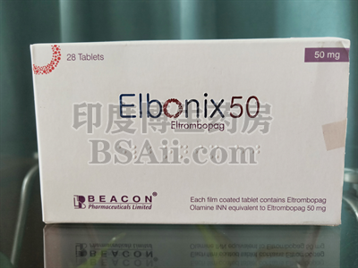 <b>艾曲波帕大概多久耐药？</b>药厂实拍
