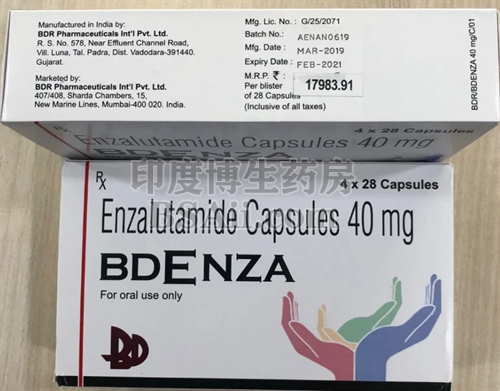 吃恩杂鲁胺Enzalutamide大概需要多久见效？