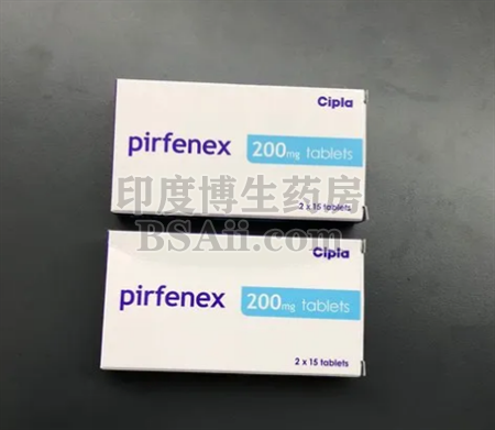 <b>印度pirfenex30粒胶囊的价格是多少？</b>药厂实拍