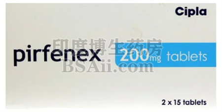 <b>pirfenex是什么药？</b>药厂实拍