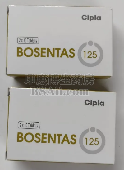 肺动脉高压吃波生坦要几个疗程？药厂实拍