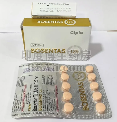 BOSENTAS