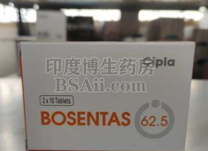 BOSENTAS