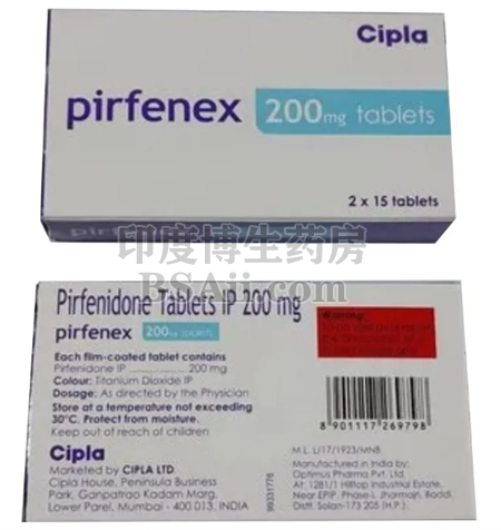 pirfenex