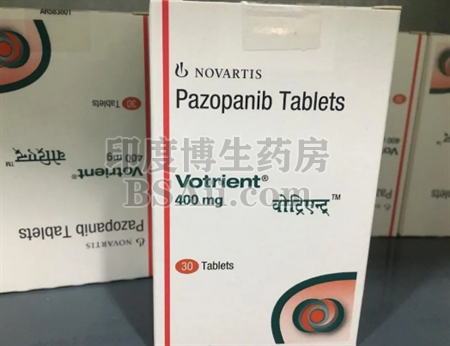 <b>印度帕唑帕尼200mg价格是多少？</b>药厂实拍