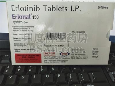 <b>服用厄洛替尼大概多久会耐药？</b>药厂实拍
