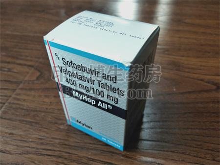 <b>服用丙通沙哪些药物不可以吃？</b>药厂实拍