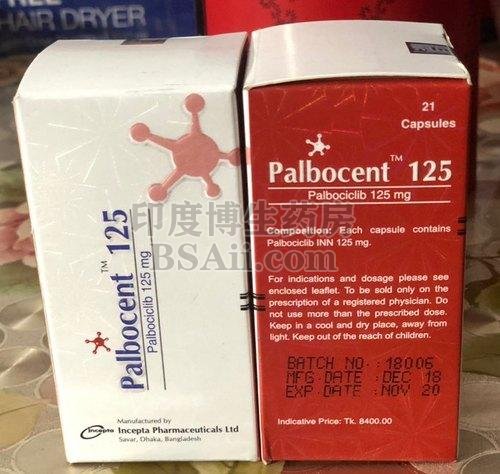 incepta帕博西尼药盒图片