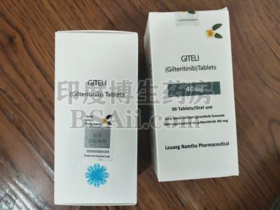 老挝南塔适加坦规格？药厂实拍