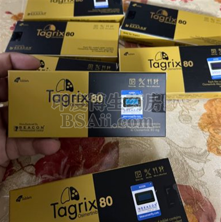 奥希替尼/泰瑞沙对我国肺癌患者意义独特药厂实拍
