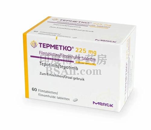 特泊替尼tepotinib原研药来自哪个厂家？药厂实拍