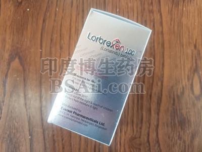 博瑞纳Lorlatinib在中国多少钱一盒？