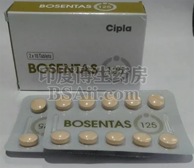 代购印度产波生坦片怎么买？