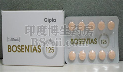 正品印度波生坦多少钱一盒？