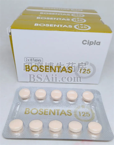 全可利BOSENTAS仿制药价格是多少？