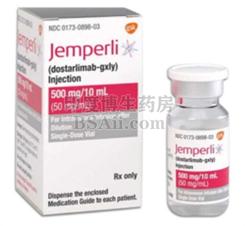 jemperli多塔利要用几个疗程？