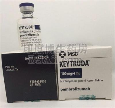 可瑞达Keytruda在印度多少钱一盒？