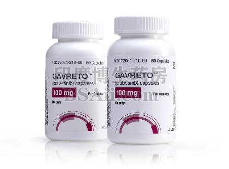 抗癌新药普雷西替尼\Gavreto上市了吗