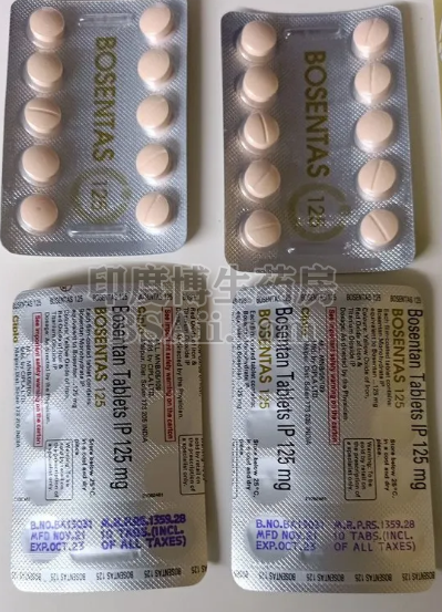 印度波生坦饭前吃好还是饭后吃？药厂实拍