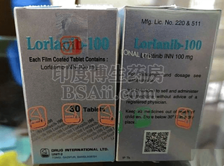 <b>吃Lorlatinib后出现水肿怎么办？</b>药厂实拍