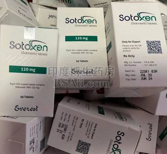 Sotorasib哪个版本比较便宜？药厂实拍