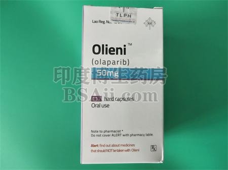 olaparib腿疼副作用怎么缓解？