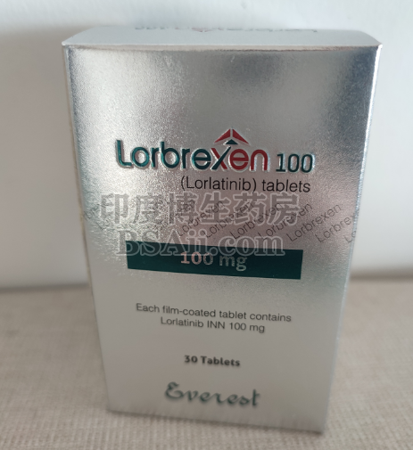 Lorlatinib每天吃多少粒？