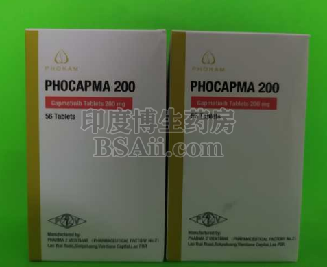 卡玛替尼Capmatinib可以停药吗？