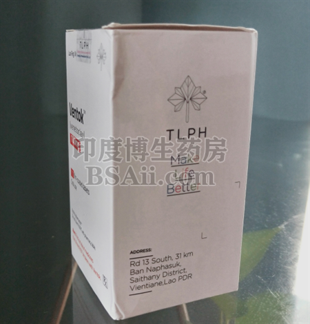 吃威托克血小板下降怎么办？
