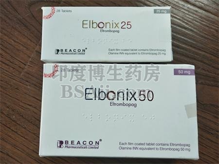 吃eltrombopag腹痛怎么缓解？药厂实拍