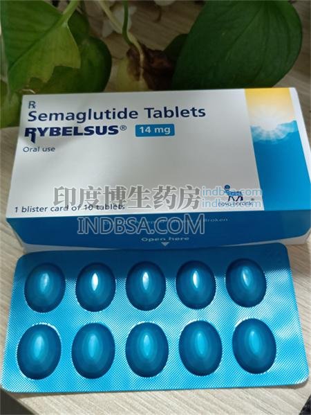 索马鲁肽RYBELSUS吃多久降血糖？药厂实拍