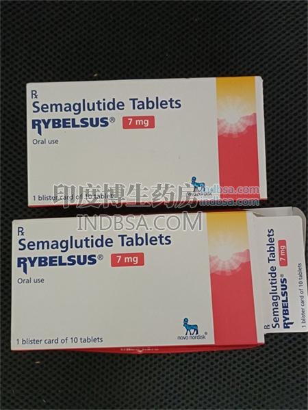 索玛鲁肽仿版多少钱一盒？药厂实拍