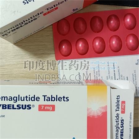 RYBELSUS索玛鲁肽片哪里生产的？药厂实拍