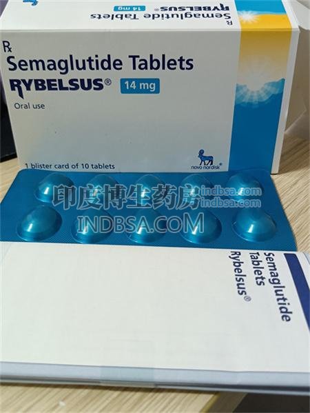 印度rybelsus减重效果怎么样？药厂实拍