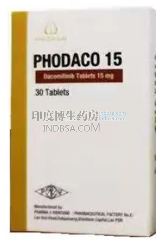 PHODACO15达克替尼的副作用？