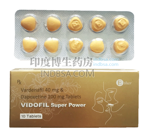 金钻精装艾力达双效片VIDOFIL Super Power适合什么人用？