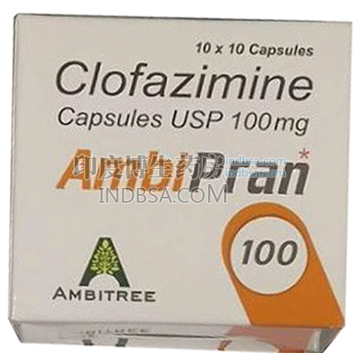 AMbipran印度氯法齐明Clofazimine最大剂量是多少？