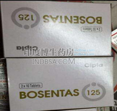 Bosentan Tablets波生坦片哪里有卖？药厂实拍