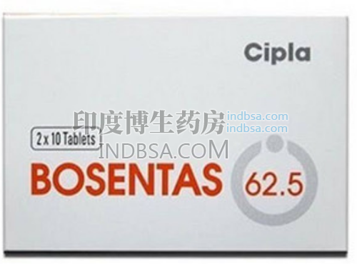 印度波生坦片BOSENTAS孕妇能服用吗？